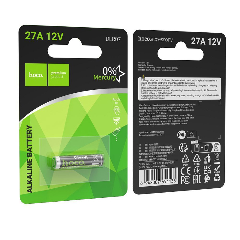 Bateria alkaliczna 27A Hoco 12V DLR07 1 szt