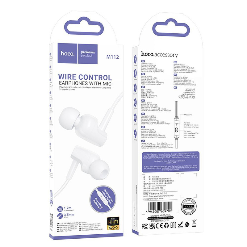 HOCO zestaw słuchawkowy / słuchawki dokanałowe jack 3,5mm z mikrofonem M112 białe