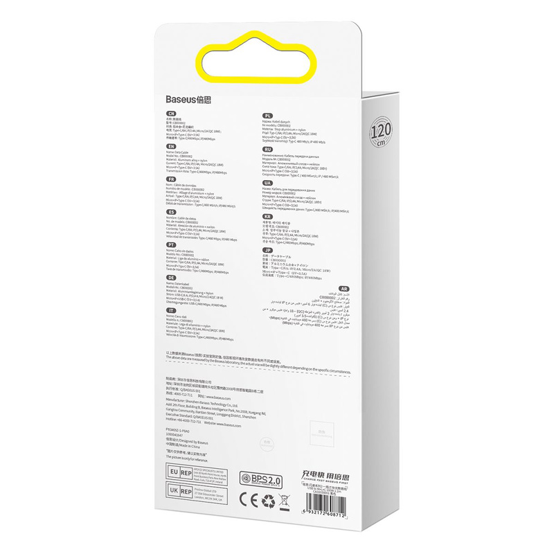 Baseus Flash Series Ⅱ One-for-three Fast Charging Data Cable USB to M+L+C 100W 1.2m Black