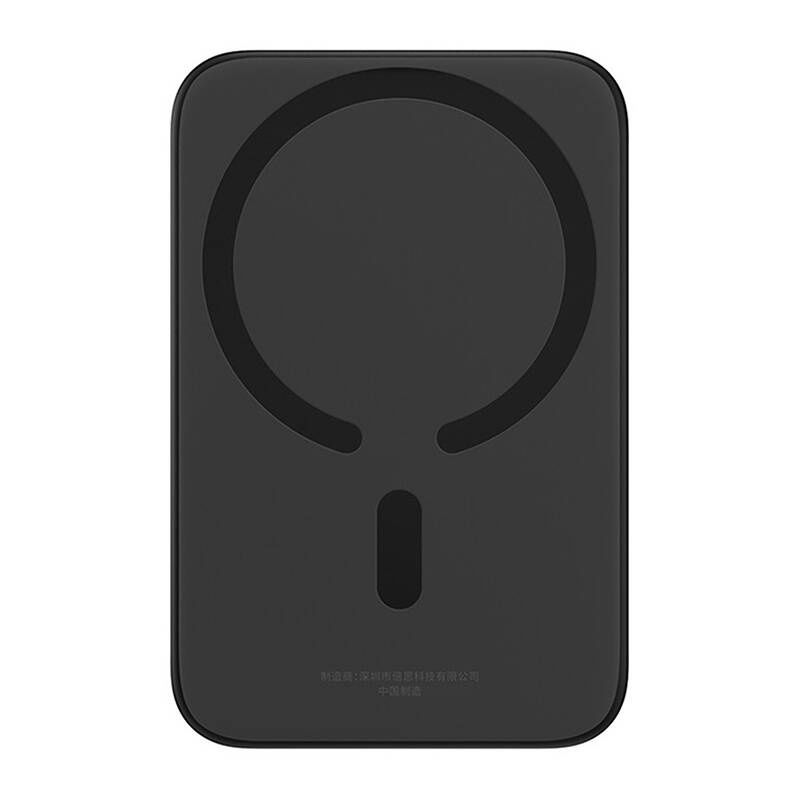 Mini bezprzewodowy PowerBank Baseus 20W (czarny)