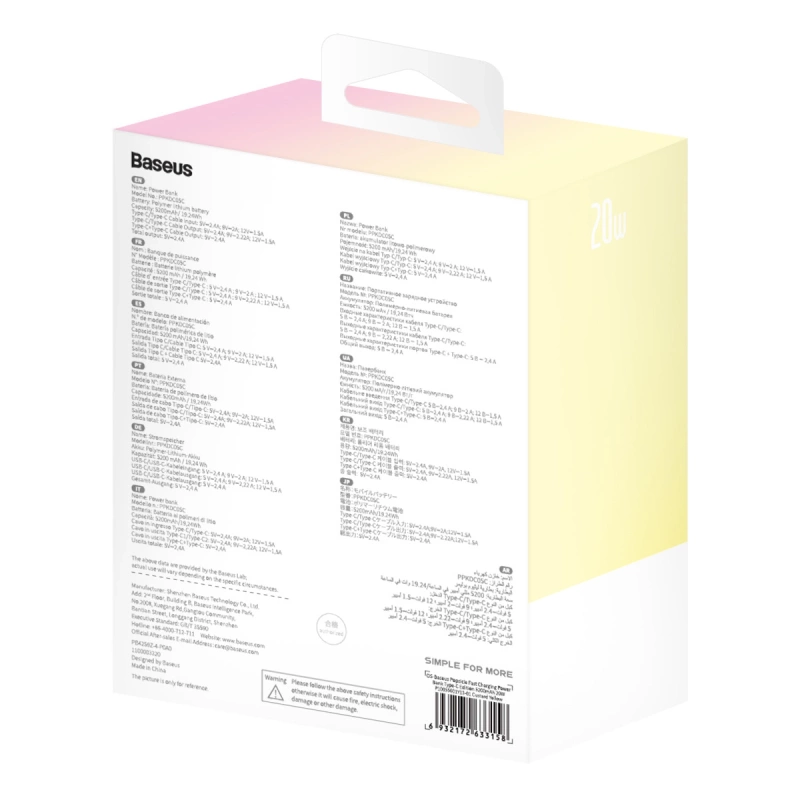 Baseus Popsicle 5200 mAh 20 W Powerbank mit integriertem Lightning Kabel (+ weißes Baseus Simple USB-C – USB-C 60 W/20 V/3 A/30 cm Kabel) – gelb-rosa