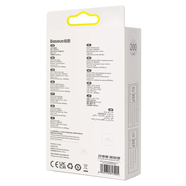 BASEUS kabel USB A do Apple Lightning 8-pin 2,4A Glimmer Series CADH000301 2m czarny