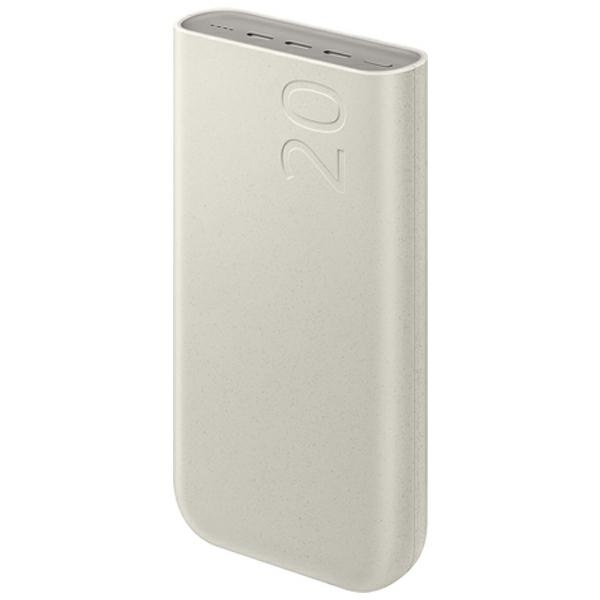 Powerbank Samsung EB-P4520XUEGEU 20000 mAh 3x USB-C 45W SFC - beige