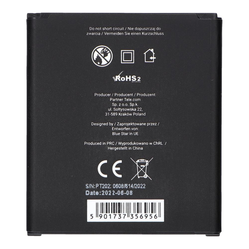 Battery SAMSUNG J1 (J100) 2000 mAh blue star