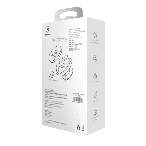 Uchwyt magnetyczny Baseus na kokpit Small Ears Magnetic srebrny SUER-B01