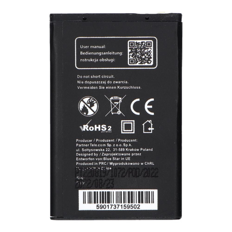 Bateria do Nokia 6101/6100/6300  800 mAh Li-Ion Blue Star
