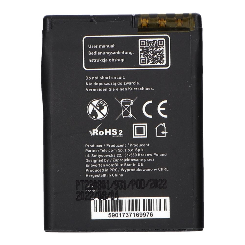 Bateria do Nokia 6111/7370/N76/2630/2760/N75/2600classic 1000 mAh Li-Ion Blue Star PREMIUM