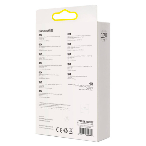 Baseus Crystal Shine Series Fast Charging Data Cable USB to iP 2.4A 1.2m Black