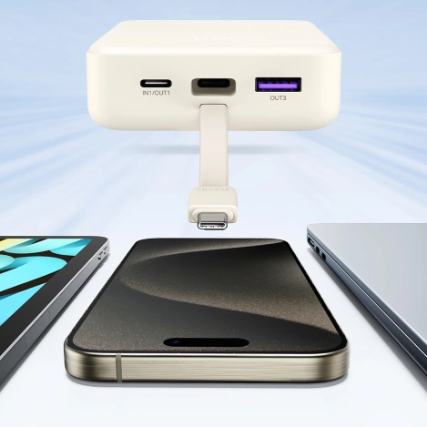 Powerbank Ugreen PB505 20000mAh 22.5W USB-C USB-A wbudowany kabel USB-C - biały