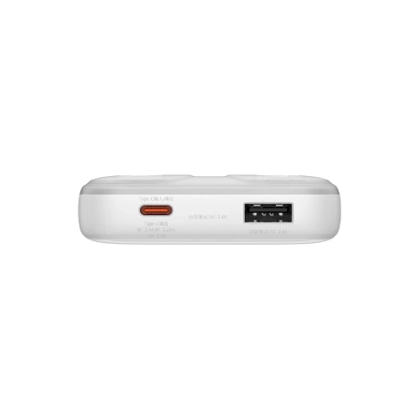 Powerbank Baseus Comet Series z wyświetlaczem 10000mAh 22.5W - biały + kabel USB-A - USB-C 0.3m - biały