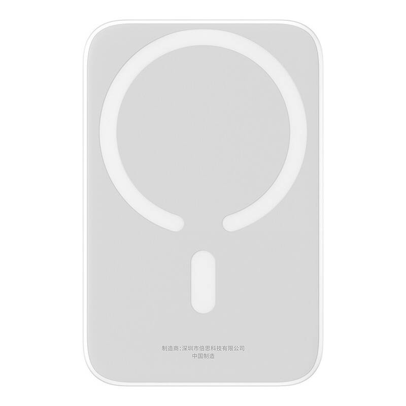 Powerbank magnetyczny Baseus Magnetic Mini 6000mAh 20W MagSafe (biały)