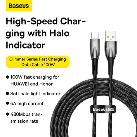 USB cable for USB-C Baseus Glimmer Series, 100W, 2m (Black)