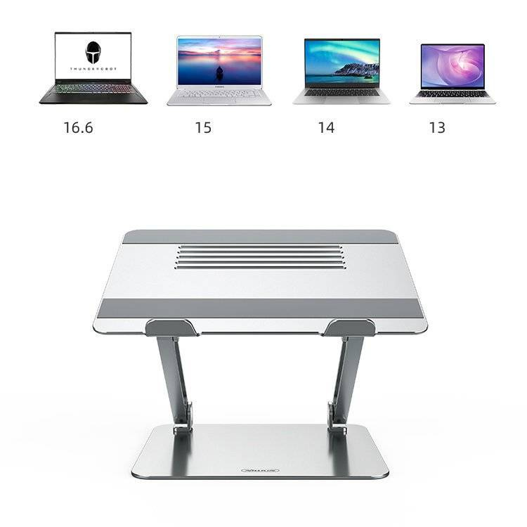 Nillkin ProDesk składana podstawka stojak podpórka do laptopa MacBooka szary