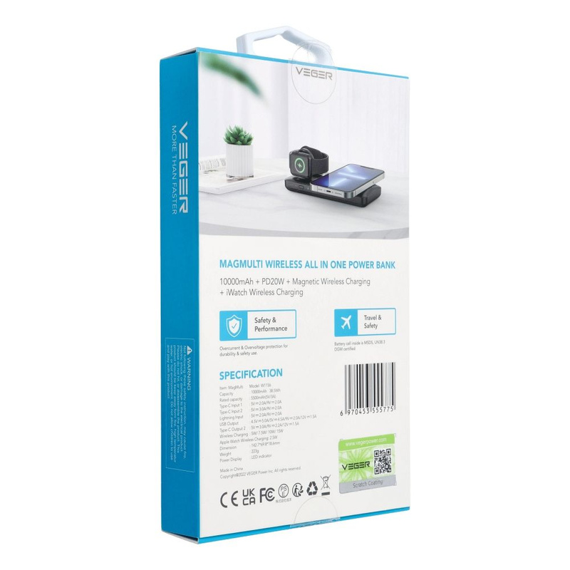 Bateria zewnętrzna (Powerbank) VEGER MagMulti - 10 000mAh LCD Quick Charge kompatybilny z MagSafe + ładuje Apple Watch PD 22,5W (W1156)