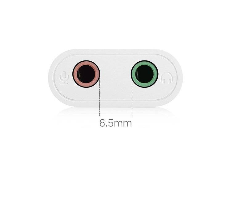 Ugreen zewnętrzna karta dźwiękowa muzyczna adapter USB - 3,5 mm mini jack 15 cm biały (US205 30143)