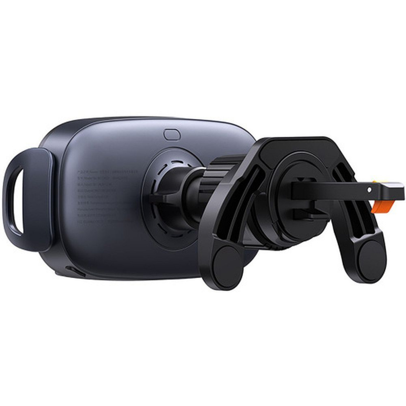 Baseus LightChaser BS-CM029 car holder with triple coil inductive charger - black