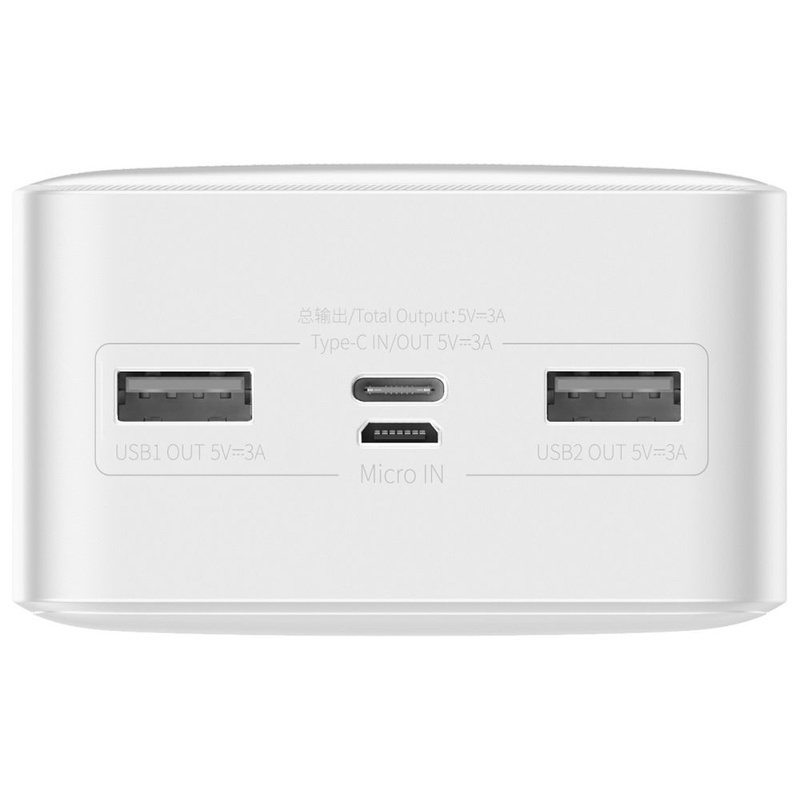 Baseus Bipow powerbank with display 30000mAh 15W white (Overseas Edition) + USB-A - Micro USB cable 0.25m white (PPBD050202)