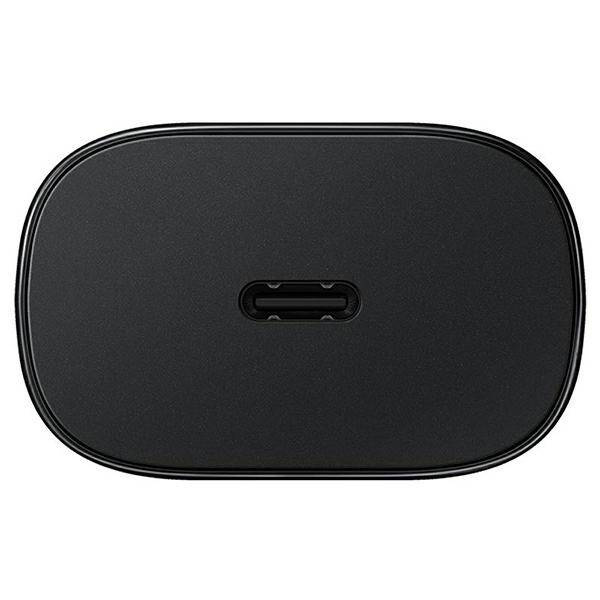 Silikon-Gadget-Hülle für Samsung Galaxy Z Flip 5 + USB-C-25-W-Ladegerät – transparent