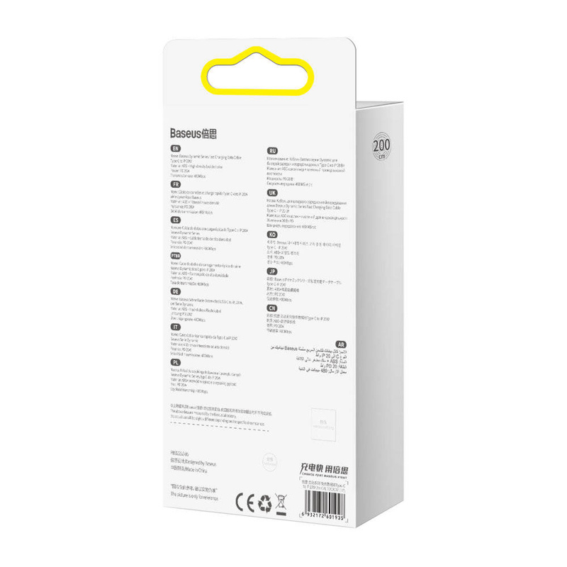 Baseus Dynamic kabel USB Typ C - Lightning Power Delivery 20W 2m  biały (CALD000102)