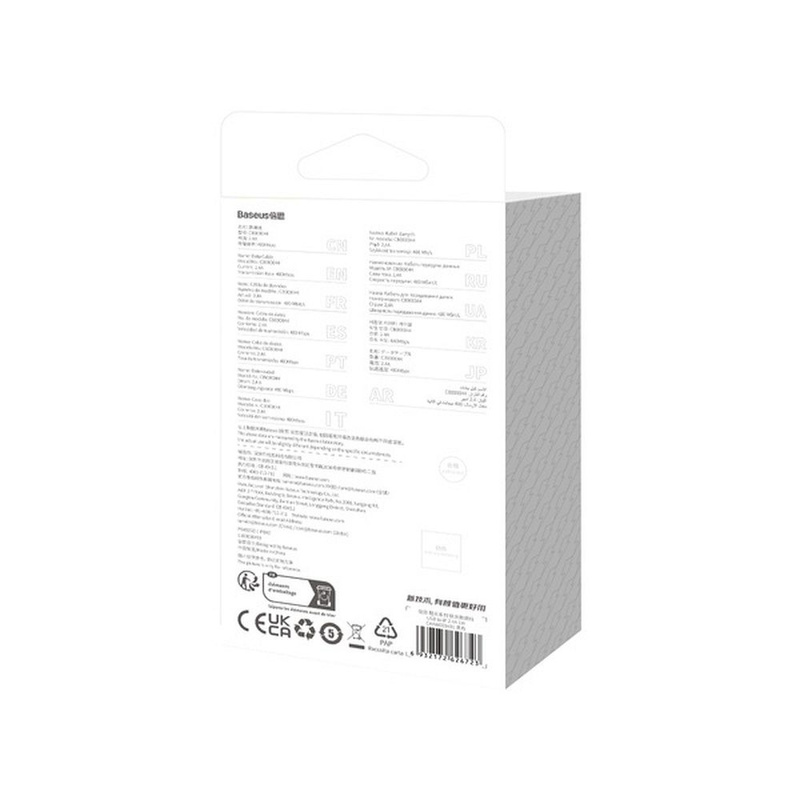 USB - Lightning 2,4A 1m Kabel Baseus CoolPlay - schwarz