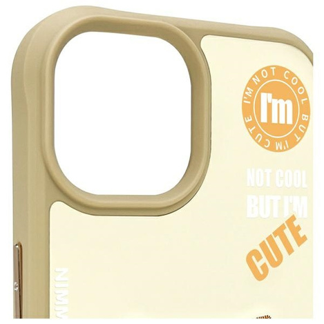 Nimmy etui iPhone 15 6.1" khaki           Cool&Cute 2.0 Cat