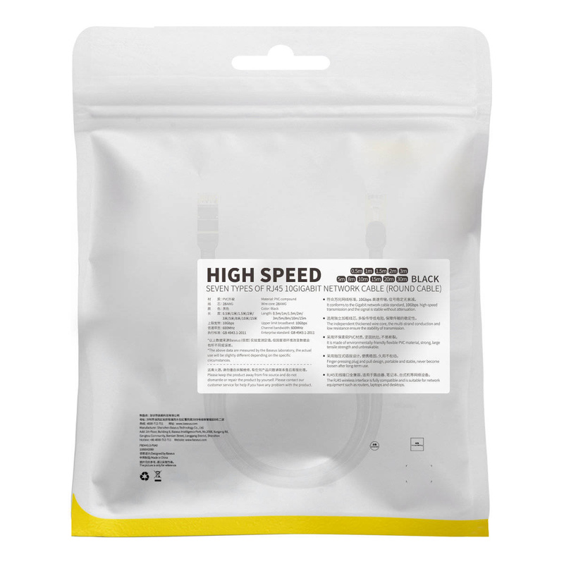Baseus Speed Seven High Speed RJ45 Netzwerkkabel 10Gbps 1m Schwarz (WKJS010101)
