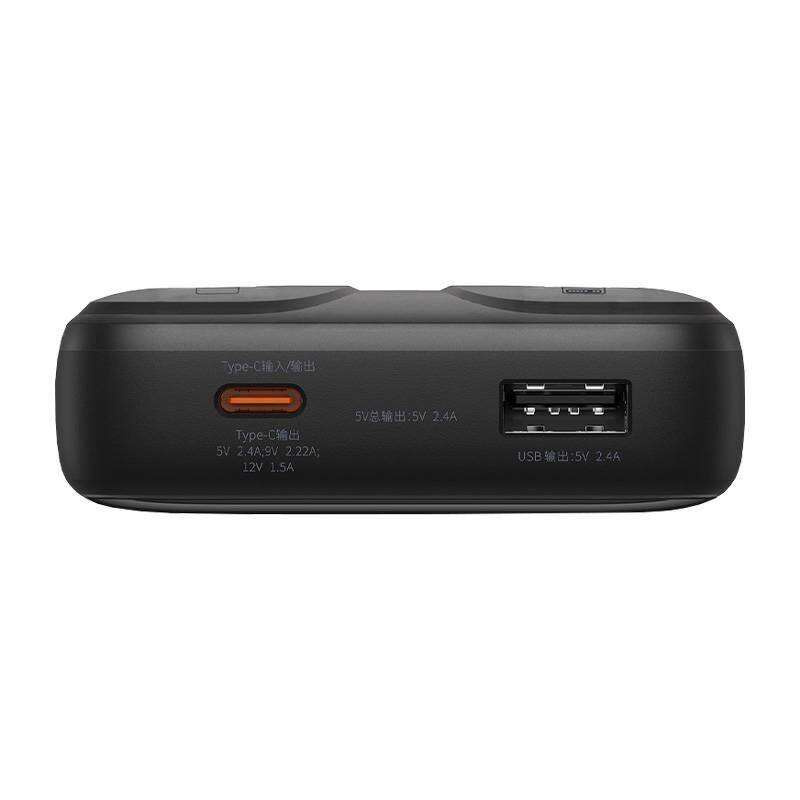 Powerbank Baseus Comet z kablem USB do USB-C, 10000mAh, 22.5W (czarny)