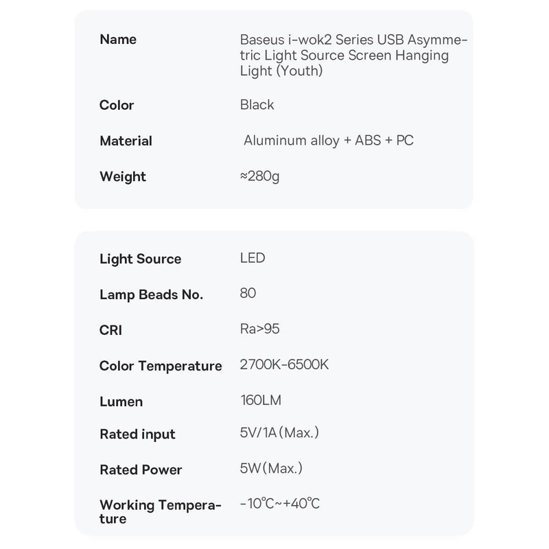 Baseus i-wok2 LED-Lampe für Desktop-Bildschirmbeleuchtung schwarz (DGIW000101)