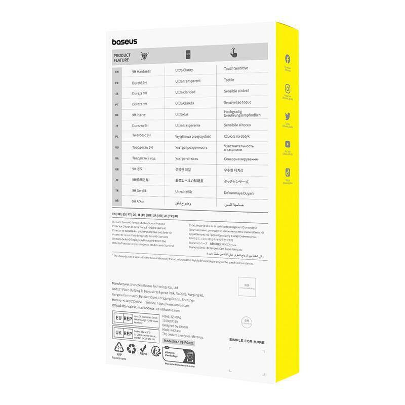 Tempered Glass SAMSUNG GALAXY A03S Baseus Diamond Glass