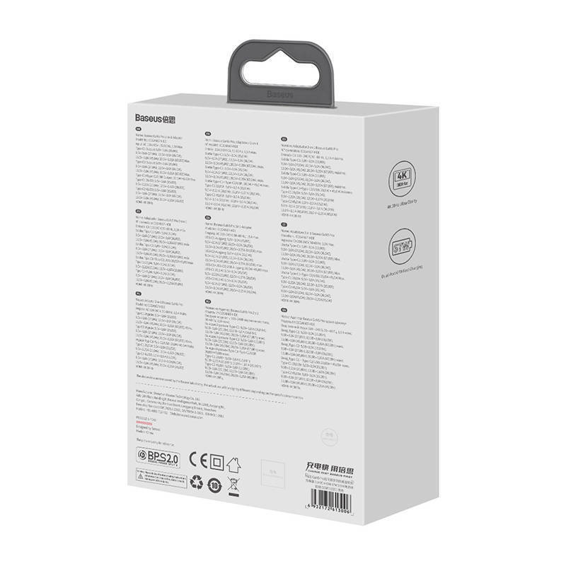 Baseus GaN5 Pro wall charger 2xUSB-C + USB + HDMI, 67W (black)