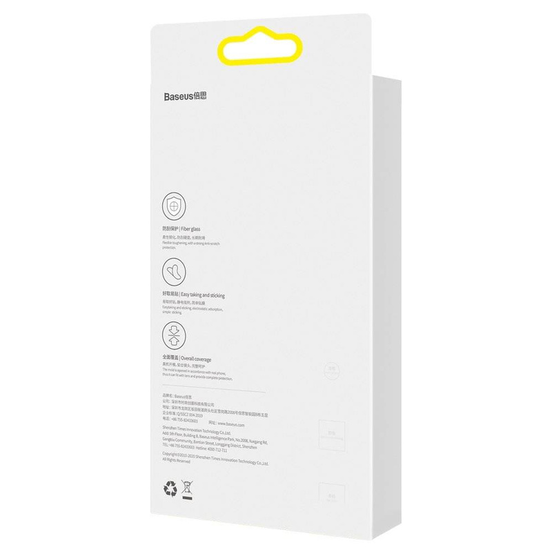 Baseus 2x szkło hartowane 0,3 mm na cały aparat obiektyw iPhone 13 mini (SGQK000002)