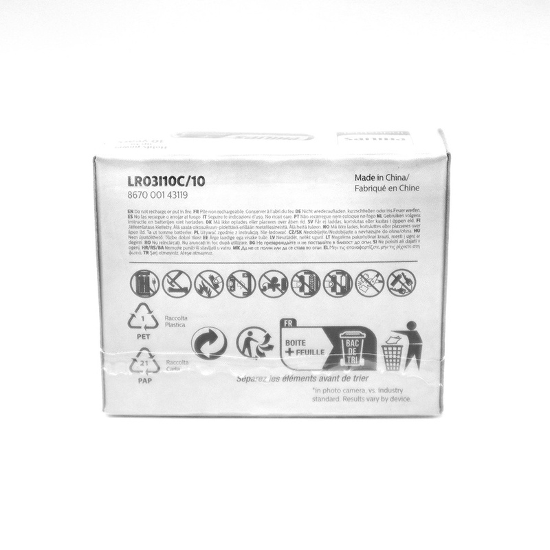 BATERIA ALKALICZNA PHILIPS AAA  ALKALINE LR03I10C/ 10szt INDUSTRIAL