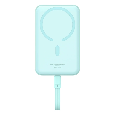 Baseus Magnetic Mini MagSafe 10000 mAh 30 W Powerbank mit integriertem Lightning Kabel – blau + Baseus Simple Series USB-C – USB-C 60 W 0,3 m Kabel