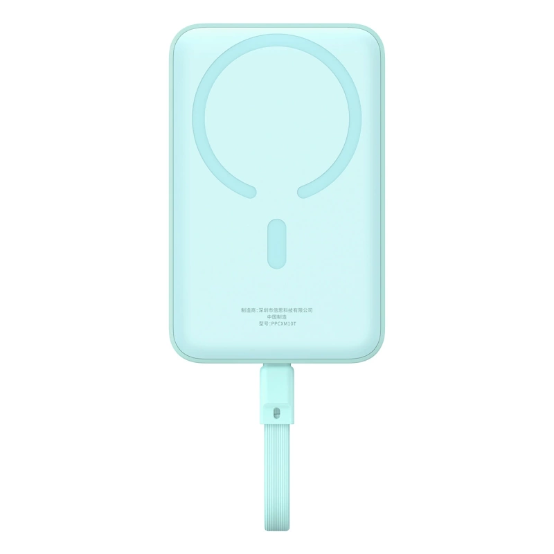 Baseus Magnetic Mini MagSafe 10000 mAh 30 W Powerbank mit integriertem Lightning Kabel – blau + Baseus Simple Series USB-C – USB-C 60 W 0,3 m Kabel