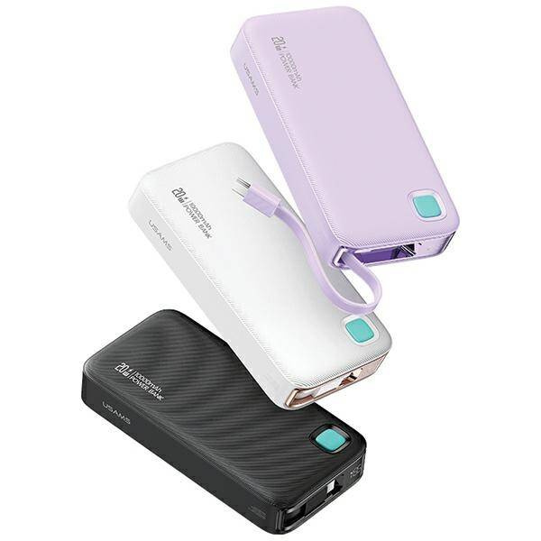 USAMS Powerbank with retractable USB-C Retractable cable 10000 mAh PD 20W Fast Charge XY Series white/white 10KCD22402 (US-CD224)