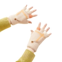Winter-Handyhandschuhe für Damen/Kinder – weiß
