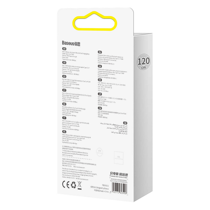 Baseus Kabel, USB Typ C - Lightning 20W Kabel, 1,2 m lang Jelly Liquid Silica Gel - schwarz