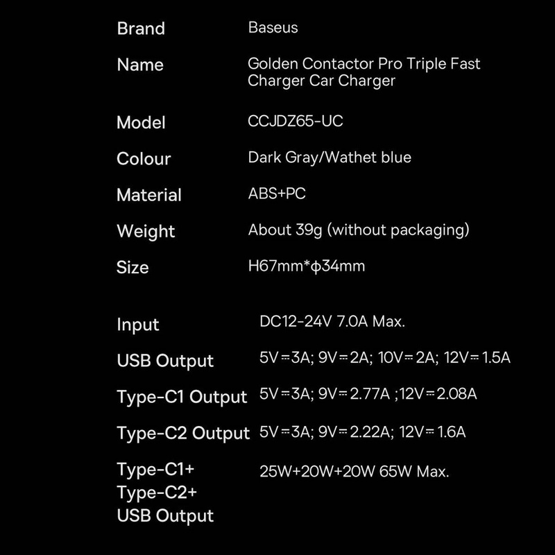 Baseus Golden Contactor Pro USB-A Autoladegerät + 2x USB-C 65W dunkelgrau (CGJP010013)