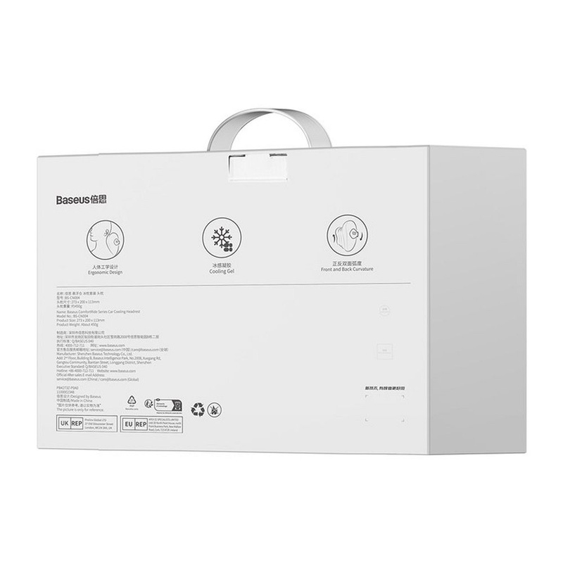 Baseus ComfortRide Auto-Kopfstützenkissen – Schwarz