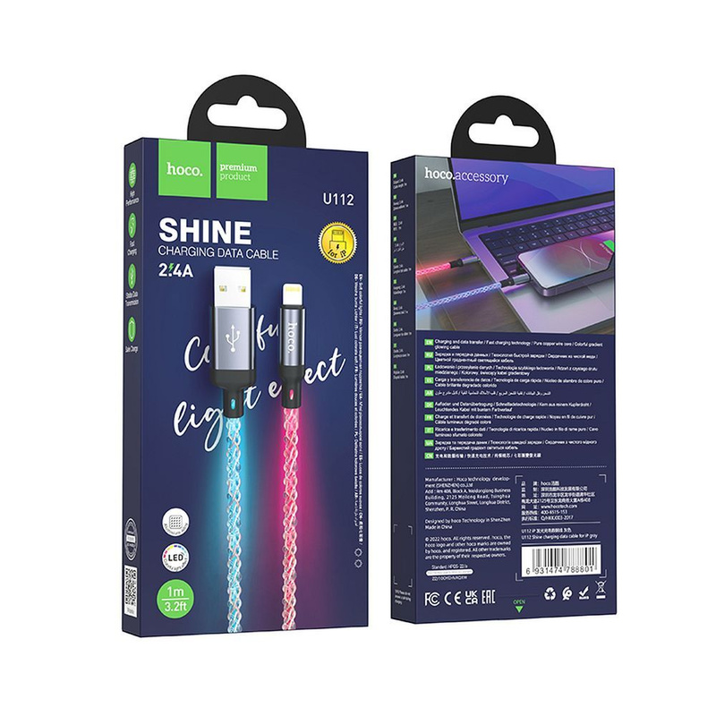 HOCO kabel USB A do Lightning 2,4A U112 1 m szary