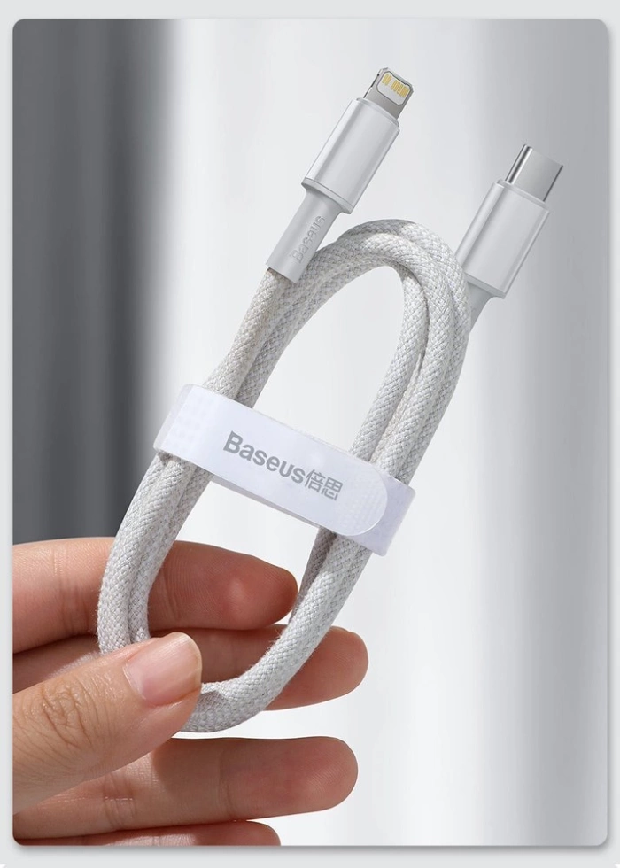 Baseus kabel USB Typ C - Lightning szybkie ładowanie Power Delivery 20 W 2 m biały (CATLGD-A02)