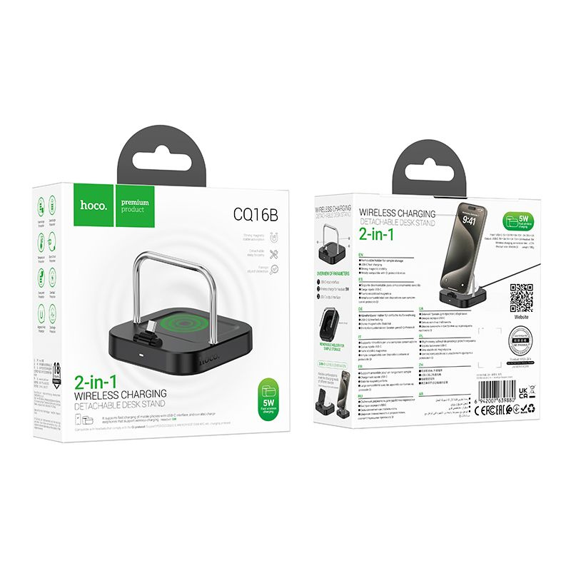 HOCO ładowarka biurkowa 2w1 Typ C + ładowanie bezprzewodowe 5W PD QC 3A 30W CQ16B czarna