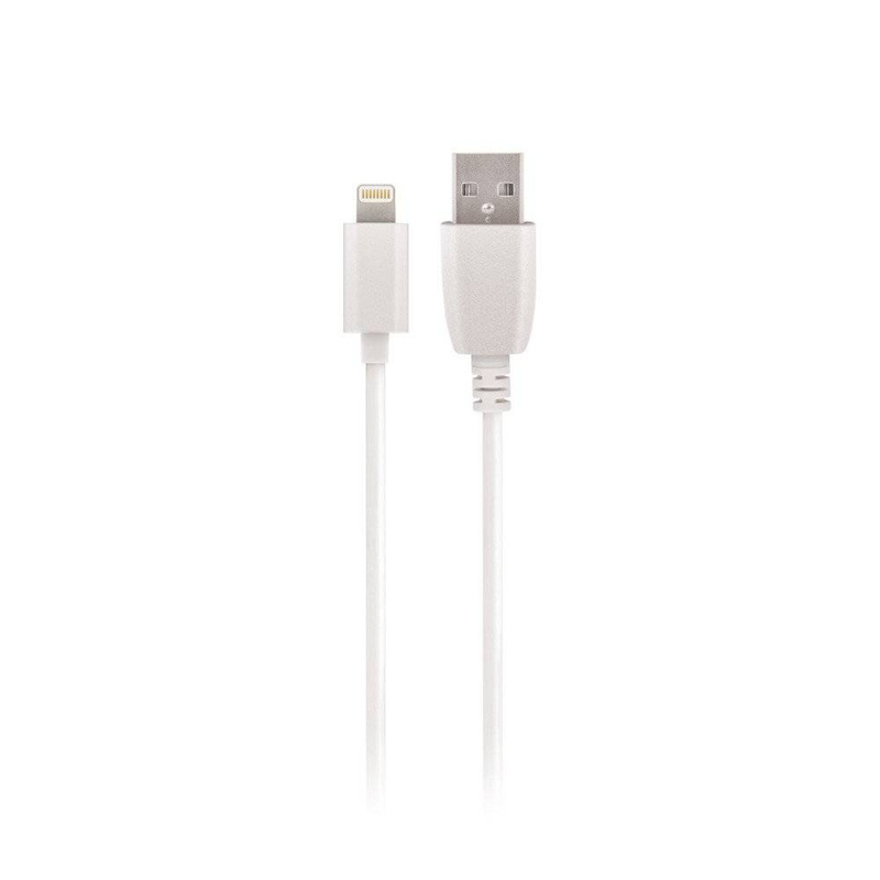 Ładowarka sieciowa Maxlife 1A + Kabel IPHONE Lightning (8 pin) biała