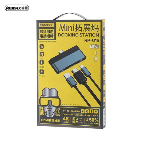 ROZDZIELACZ REMAX HDMI/USB/USB-C 4K RP-U15