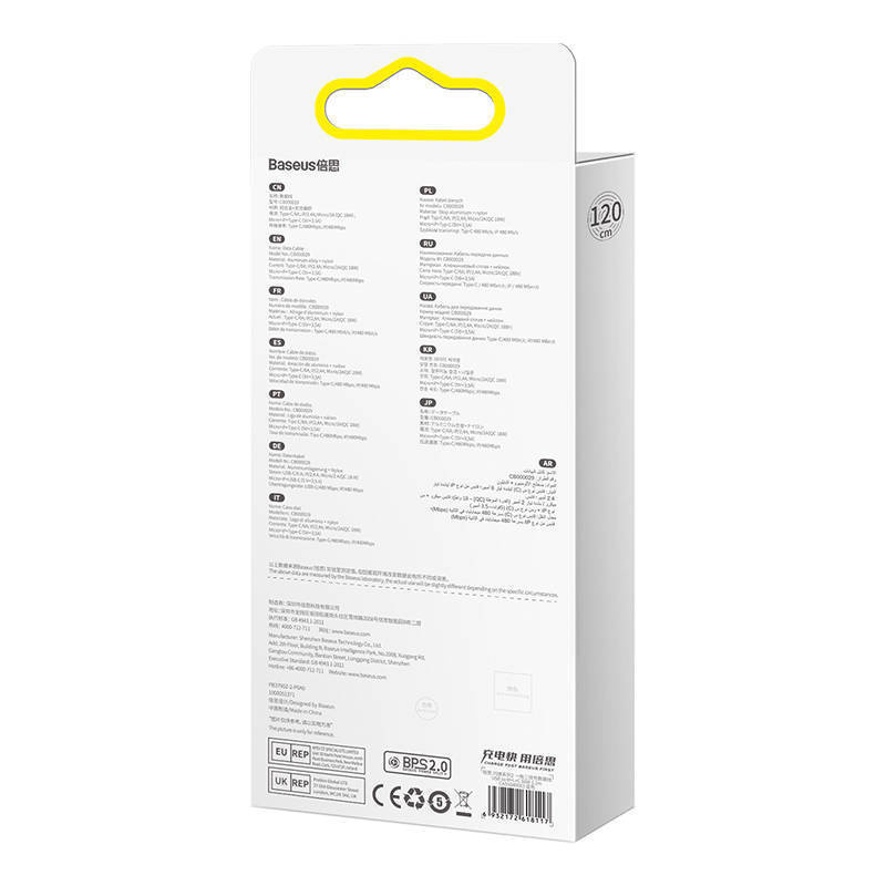 3in1 USB cable Baseus USB 3in1 Baseus Flash Series, USB-C + Micro + Lightning 66W, 1.2m (blue)