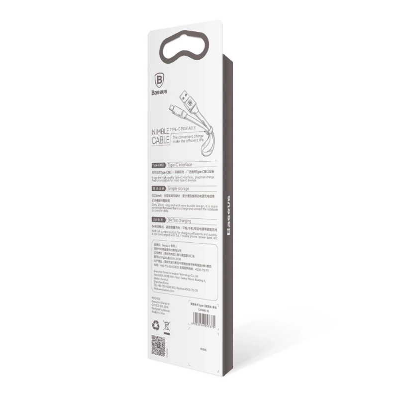 Baseus Nimble płaski kabel przewód USB / USB-C z uchwytem 2A 0,23M czarny (CATMBJ-01)