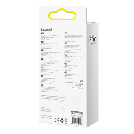 Baseus iPhone USB-Kabel - Lightning 2m, 2.4A grau (CALD000516)