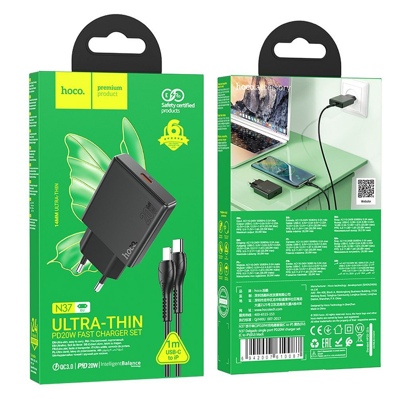 Ładowarka sieciowa do telefonu Hoco Slim USB C QC PD 30W + kabel USB C do Lightning N37 czarna