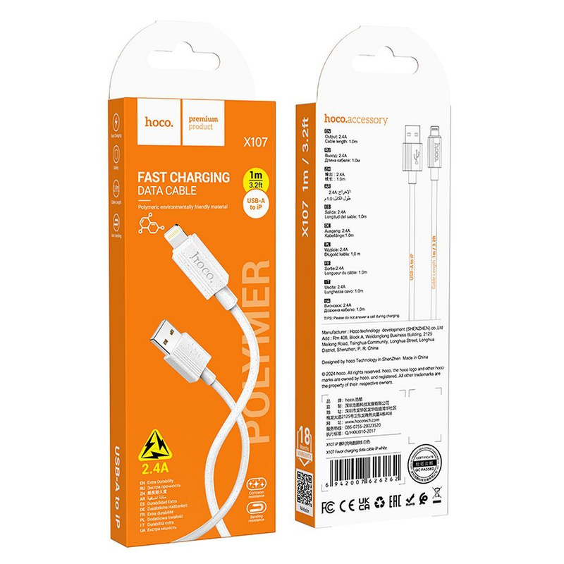 HOCO kabel USB A do Lightning 2,4A X107 1 m biały