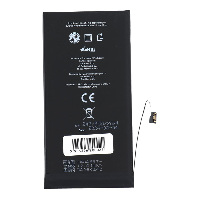 Bateria do Iphone 13 3227 mAh  Blue Star HQ